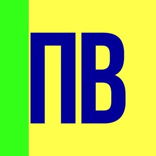 Telegram profile photo for Пенза Взгляд | Чат | Новости
