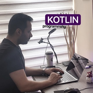 Telegram profile photo for کاتلین از صفر | KOTLIN-0