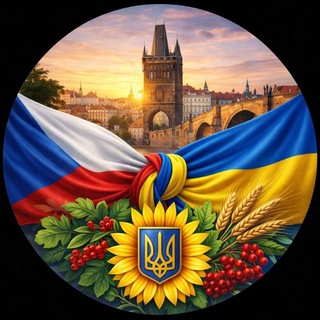 Telegram profile photo for Чехія 🇨🇿 | Оголошення, Спілкування, Допомога