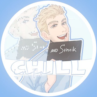 Telegram profile photo for chill flood’s info️️