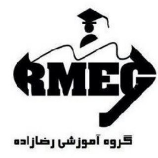 Telegram profile photo for گروه آموزشی رضازاده
