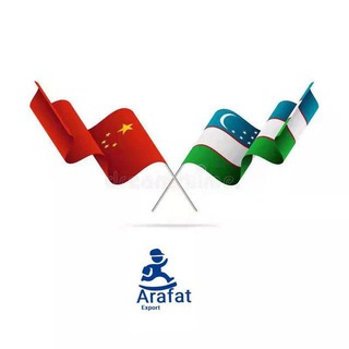 Telegram profile photo for 🇨🇳 Arafat*Export🇺🇿 (Guruppasi)