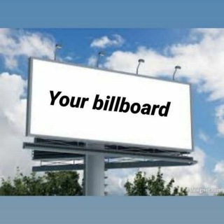 Telegram group profile photo for Billboard