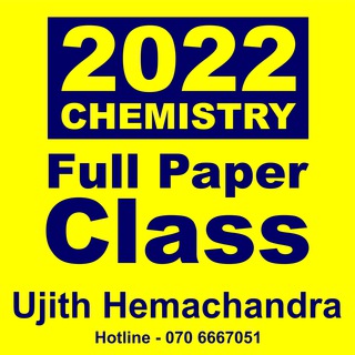 Telegram profile photo for 2022 Paper Class-Ujith Hemachandra Chemistry