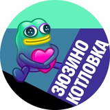 Telegram profile photo for Зюзино и Котловка • TGMsk