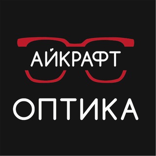 Telegram profile photo for Айкрафт Оптика