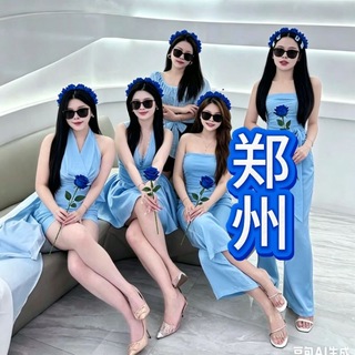 Telegram profile photo for 郑州同城资源群
