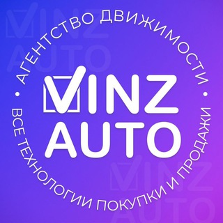 Telegram profile photo for Тачки ниже рынка