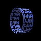 Telegram profile photo for DJIN