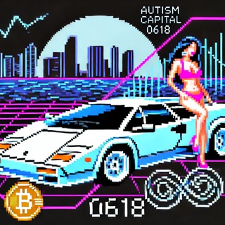Telegram profile photo for Autism Capital