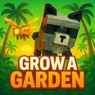 Telegram profile photo for 🦝 GROW A GARDEN 🦝 | 🔥 КОНКУРСЫ 🔥