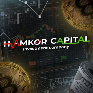 Telegram profile photo for Hamkor Capital (rasmiy)