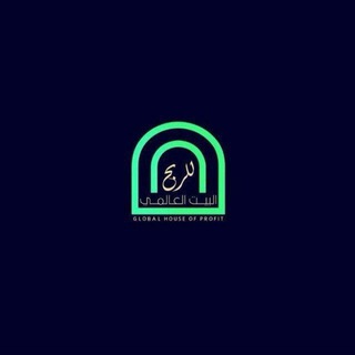Telegram profile photo for ️️️️️🌍World House of Profit🔥