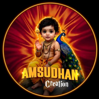 Telegram profile photo for 𝘼𝙈 𝙎𝙐𝘿𝙃𝘼𝙉 𝘾𝙍𝙀𝘼𝙏𝙄𝙊𝙉