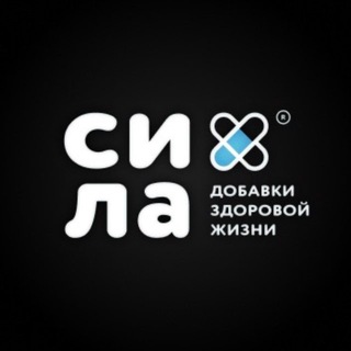 Telegram profile photo for Сила +