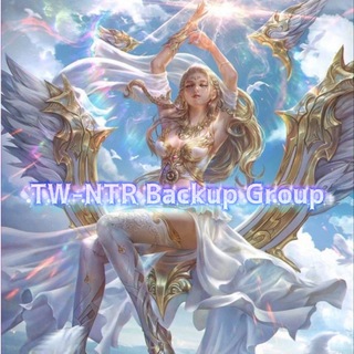 Telegram group profile photo for TW-NTR備用群