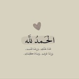 Telegram profile photo for aBdUlLaH.