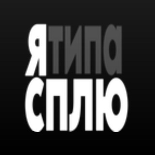Telegram profile photo for Дневник