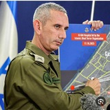 Telegram profile photo for העמותה נגד אזעקות השווא בכרם שלום