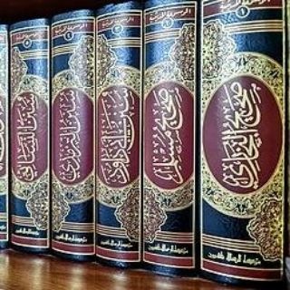 Telegram profile photo for دار رواية الحديث النبوي الشريف