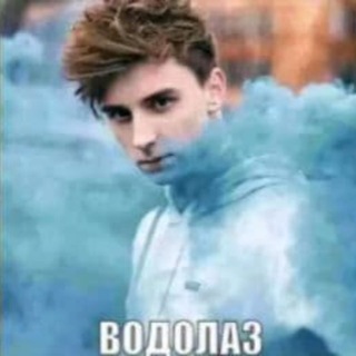 Telegram profile photo for Отчимус прайм