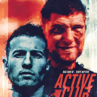 Telegram profile photo for Active Club Podcast