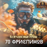 Telegram profile photo for Рейтинг казино, предлагающих бесплатные игровые автоматы без регистрации