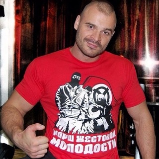 Telegram profile photo for муд спотти шоп