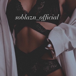 Telegram profile photo for Soblazn official