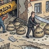 Telegram profile photo for Коррупция в спорте и около спорта
