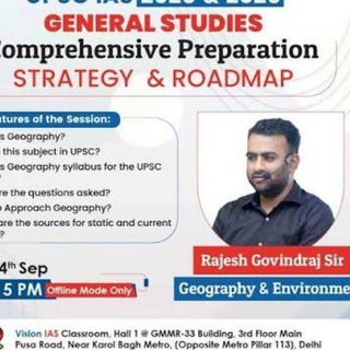 Telegram profile photo for Vision Ias Smart Mapping 2026