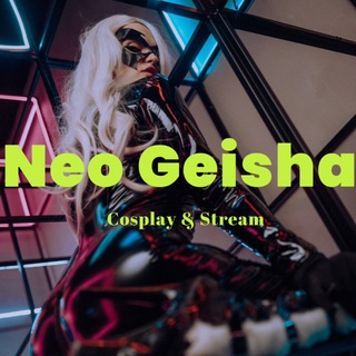Telegram profile photo for ◂◄ Neo Geisha Cosplay & Stream ►▸