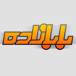 Telegram profile photo for babatoys