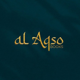Telegram profile photo for AL_AQSO books