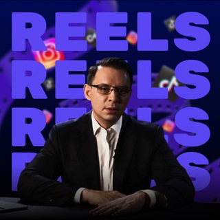 Telegram profile photo for REELS | EM