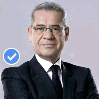 Telegram profile photo for شيكات الحلم