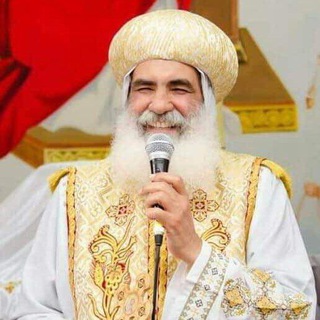 Telegram profile photo for قناة الانبا بنيامين مطران المنوفية
