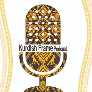 Telegram profile photo for Kurdish Frame Podcast