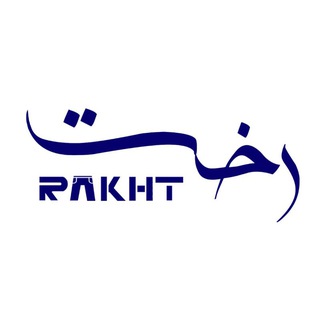 Telegram profile photo for RAKHT OMDE