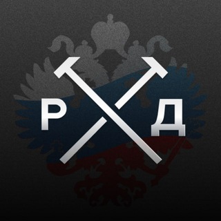 Telegram profile photo for Русский Донбасс