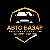 Telegram profile photo for АВТО БАЗАР 25 (автомобили под заказ из Китая, Японии, Кореи)