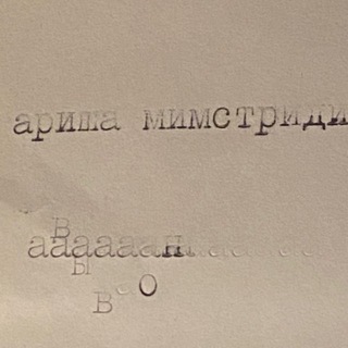 Telegram profile photo for ариша мистри́ди