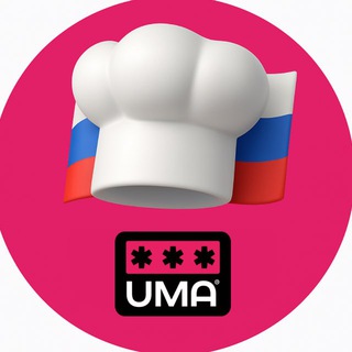 Telegram profile photo for Повара. Вакансии. Чат.