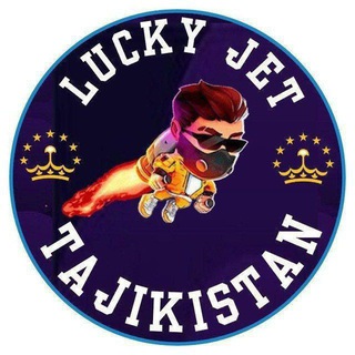 Telegram profile photo for 🚀СУМ КОР КАРДАН🚀