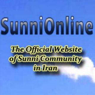 Telegram profile photo for SunniOnline English - Urdu