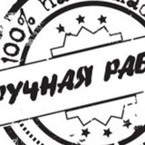 Telegram profile photo for Handmadeplanet
