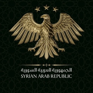 Telegram profile photo for Syria pictures