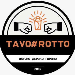 Telegram profile photo for TAVOROTTO