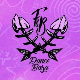 Telegram profile photo for Dance Baza F&B💜