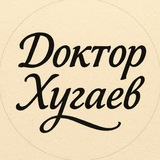 Telegram profile photo for Доктор Хугаев